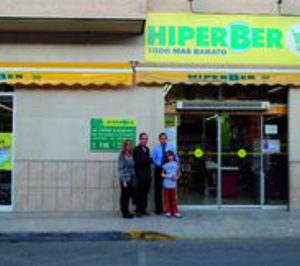 Hiperber pondrá en marcha tres locales en los próximos meses
