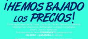 El Corte Inglés reacciona con una bajada de precios