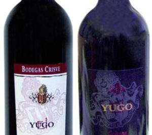 Cristo de la Vega, 500.000 € en equipamiento