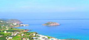 Aldiana abrirá un establecimiento en Creta de cara a 2013