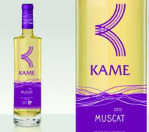 Eguren Ugarte entra en Vinos de la Tierra de Castilla