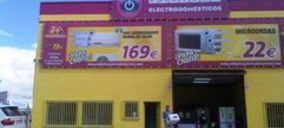 On Factory, nueva tienda en Madrid