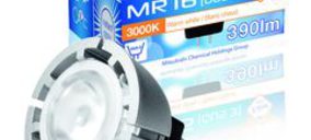 Verbatim lanza downlights