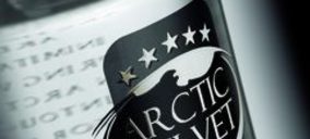 Arctic Velvet amplía su oferta con su ginebra premium