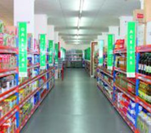 Caro Ruiz se nutre de Grupo Uribe para entrar en Almería