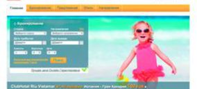 Riu lanza su web en ruso