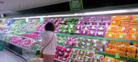 Mercadona lidera 17 provincias por superficie comercial