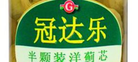 Grupo Riberebro abre nuevas delegaciones en el exterior