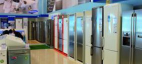 Electrocash, en plena expansión