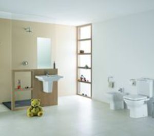 Gala presenta la colección Street Square