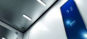 Kone adquiere una empresa de mantenimiento en Mallorca