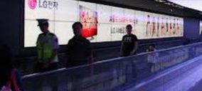 LG abre una nueva planta en Corea del Sur