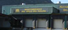 Macelo de Riaño presenta concurso voluntario