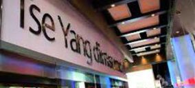 La enseña Tse Yang Dimsum Club amplió su catálogo en verano