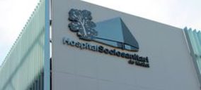 El Centro Sociosanitario de Mollet prepara su puesta en marcha