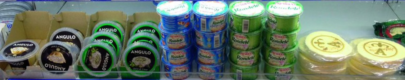 Análisis 2015 sobre el lineal de quesos