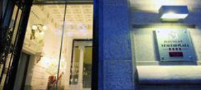 Vendido el Petit Palace Lealtad Plaza, que seguirá operado por High Tech