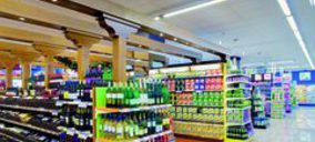 Kider anuncia la apertura de su liquidación