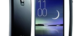 LG presenta el primer smartphone curvo