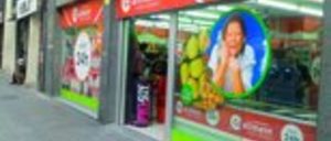 Informe 2014 del sector defranquicias y asociados de base alimentaria