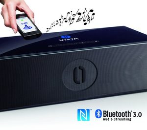 Vieta One lanza el nuevo altavoz activo Power Bass VO-BS100BK