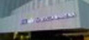 El Vía Sevilla Mairena cambia de operador