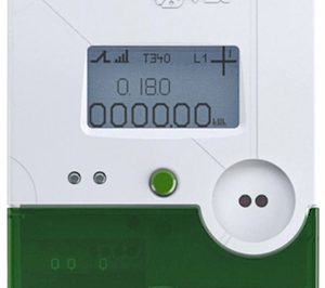 VSE inicia la fabricación de contadores inteligentes