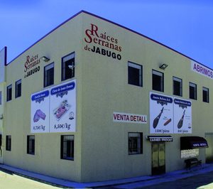 Sierra de Jabugo incorporará nuevas instalaciones