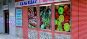 Ferjama ampliará su presencia en Madrid con un nuevo Casa Elías