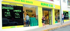Hiperber inaugura su tercer establecimiento del año