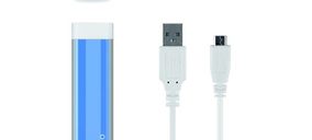 Activa 2000 incorpora los periféricos de QooPro