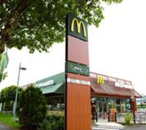 McDonalds amplía su presencia en la provincia de Badajoz