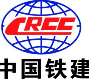 Obras internacionales (15-21/12/2014)