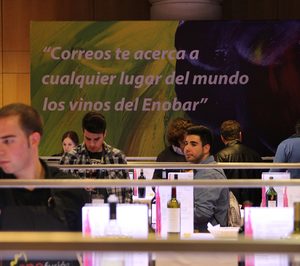 Enofusión prepara su quinta edición