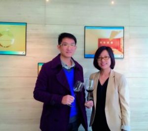 Bodegas Frutos Villar abre delegación comercial permanente en China