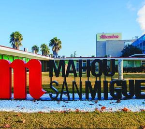 Exclusivas Rayman va a liquidación