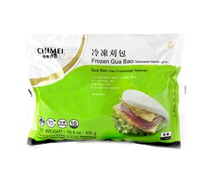 Iberochina lanza las hamburguesas taiwanesas Gua Bao