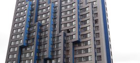 La Covadonga inicia nueva etapa