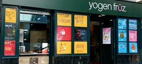 Yogen Früz une fuerzas con Pizza Al Cuadrado en su nuevo local de Madrid