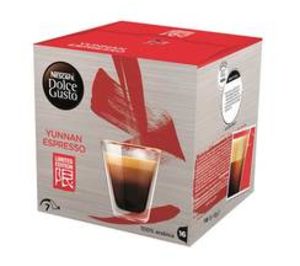 Dolce Gusto lanza su primera edición limitada