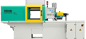 Arburg inaugura oficinas en Barcelona