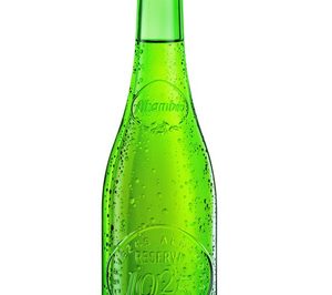 La planta de Cervezas Alhambra reconocida como edificio emblemático