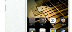 Hisense presenta el nuevo equipo H910