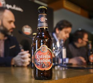 Estrella Galicia, 6 M para su propio museo