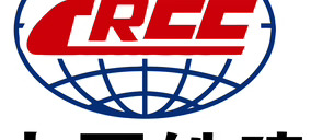 Obras internacionales (8-14/02/2016)