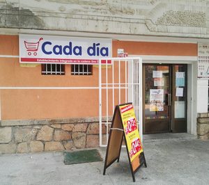 La Salve desafilia uno de sus establecimientos de DIA