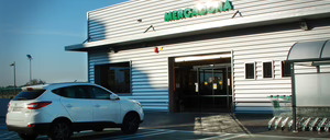 Informe 2016 del sector de distribución alimentaria por superficie en Euskadi y Navarra