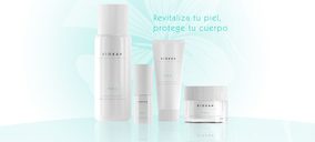 Pujolasos desarrolla el tapón de la gama de cremas Bioxán Neo