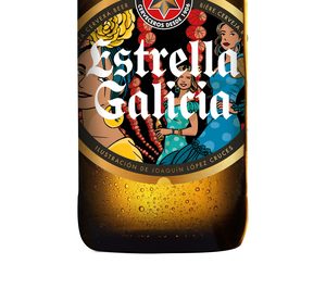 Estrella Galicia lanza una edición para las Ferias de Andalucía