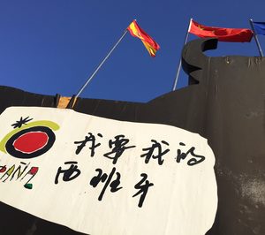 Las exportaciones de alimentación y bebidas a China registran su mayor impulso